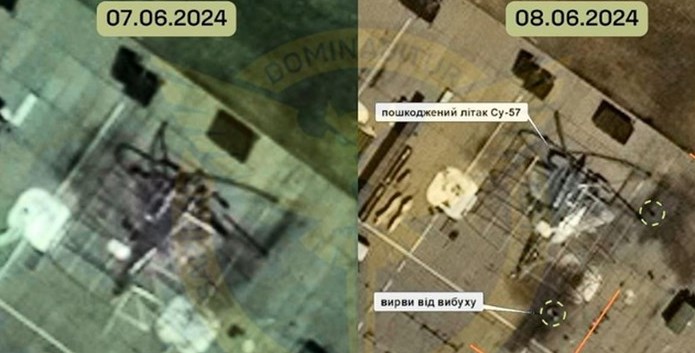 СУ-57 уништен