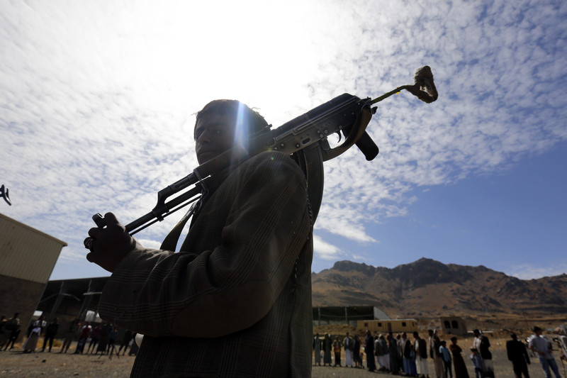 Rally against Saudi-led military operations in Yemen