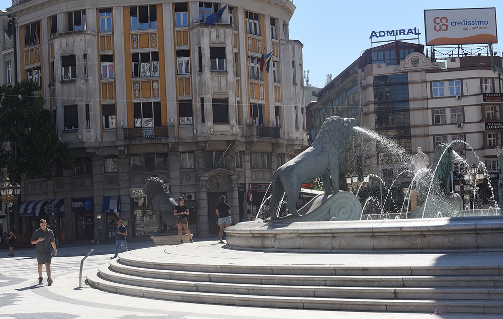 zesko skopje