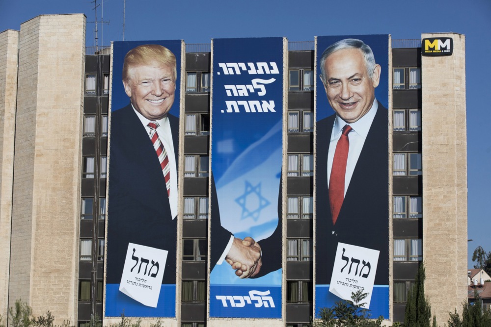 Benjamin Netanyahu 2019 elections campaign
