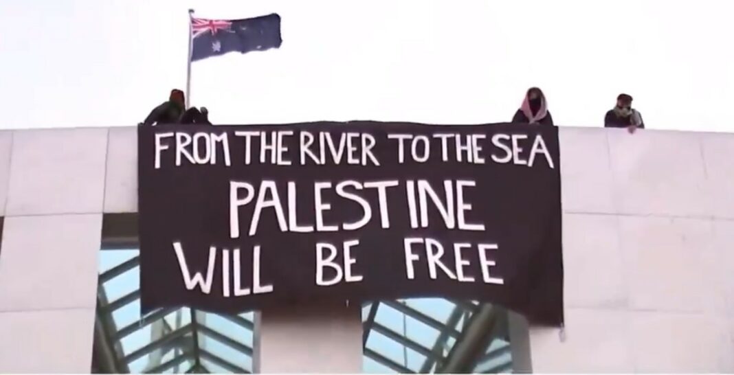 Австралија пропалестински демонстранти