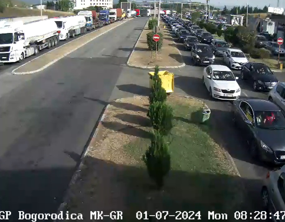 guzvi bogorodica cam