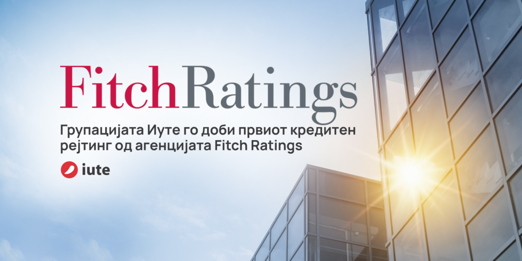 iute-fitch-web-banner