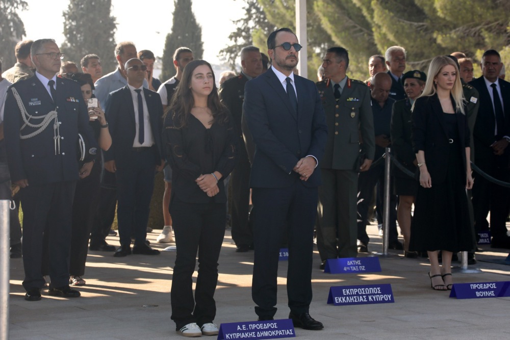 Cyprus holds memorial for soldiers killed in the 1974 Turkish invasion