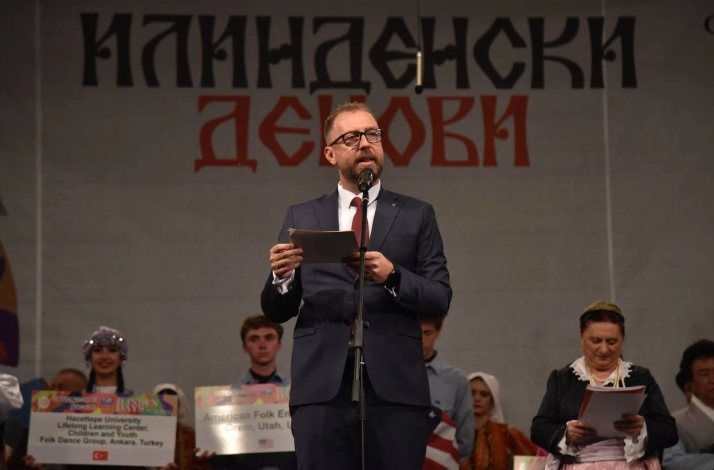 ljutkov ilindenski denovi bitola