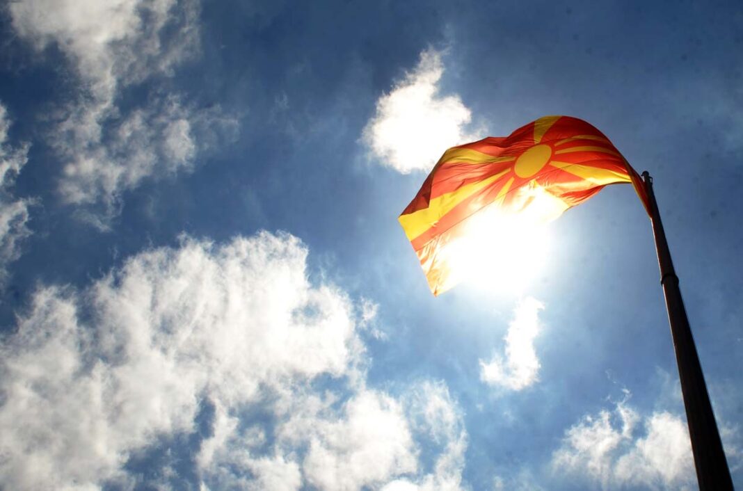 македонско знаме