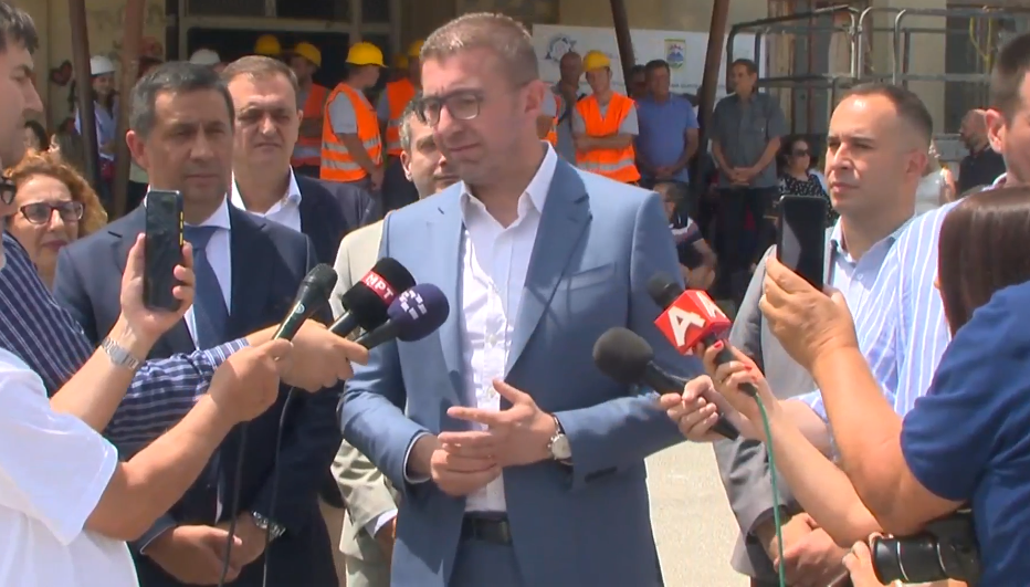 mickoski izjava gevgelija