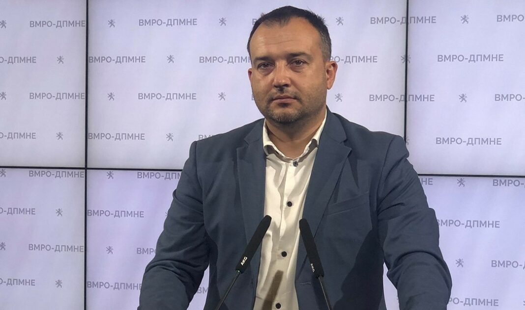 Миле-Лефков