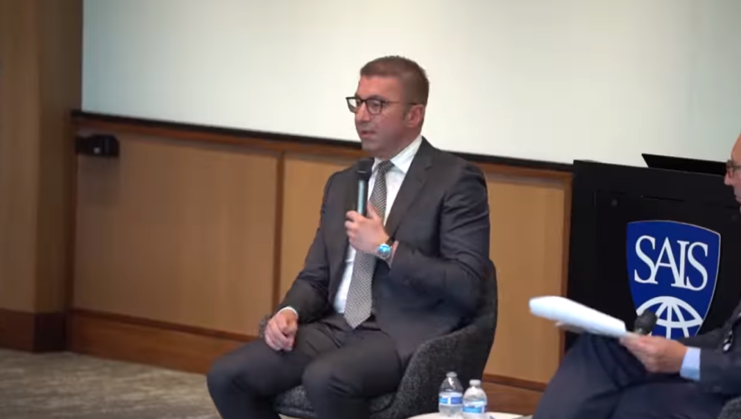 Mixkoaki predavanje Baltimor