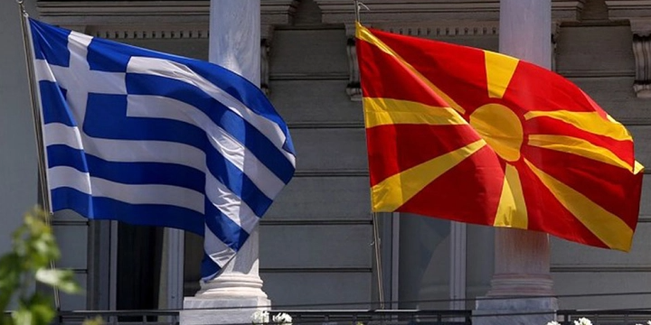 mkd grcija znaminja mia