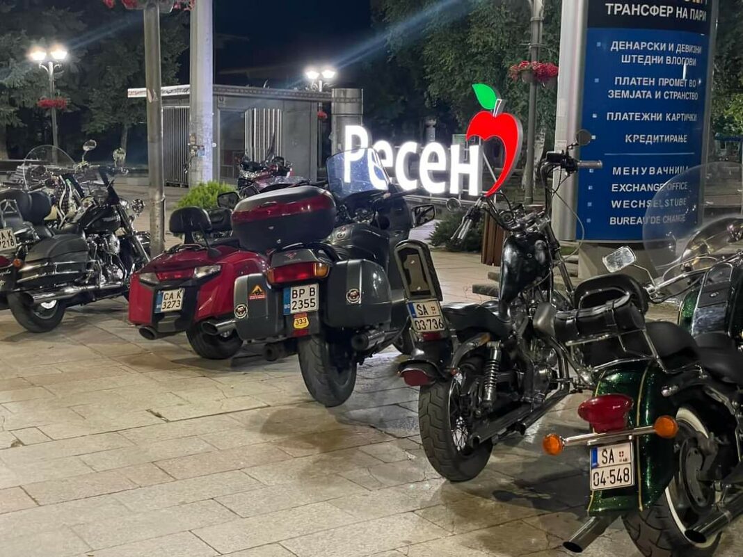 motori resen