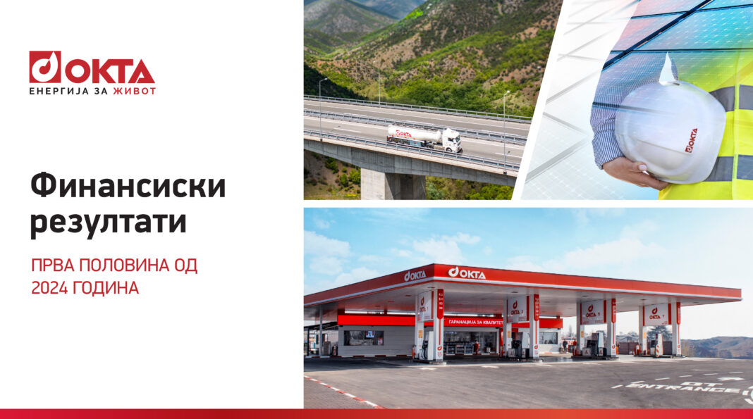 OKTA_Prva_Polovina 2024_Foto