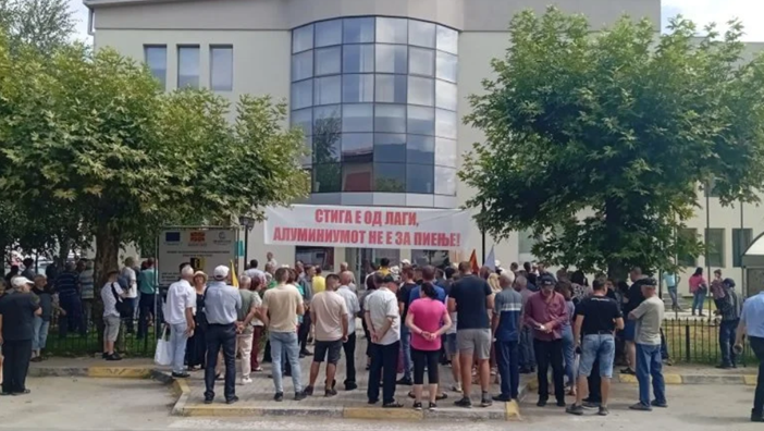 Protest-protiv-fabrika-za-aluminium