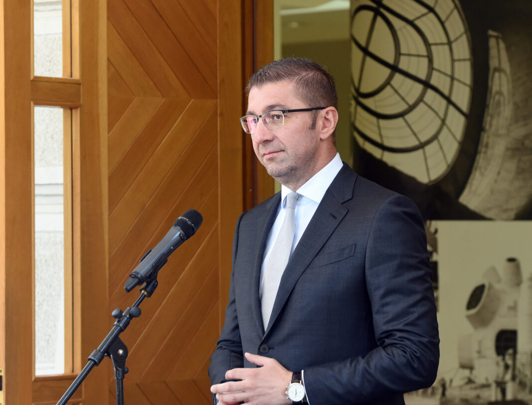 N MACEDONIA - POLITIC