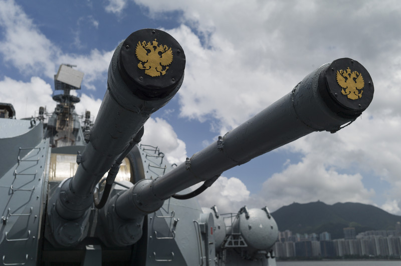 Russian guided missile cruisers Varyag in non-official visit to Hong Kong