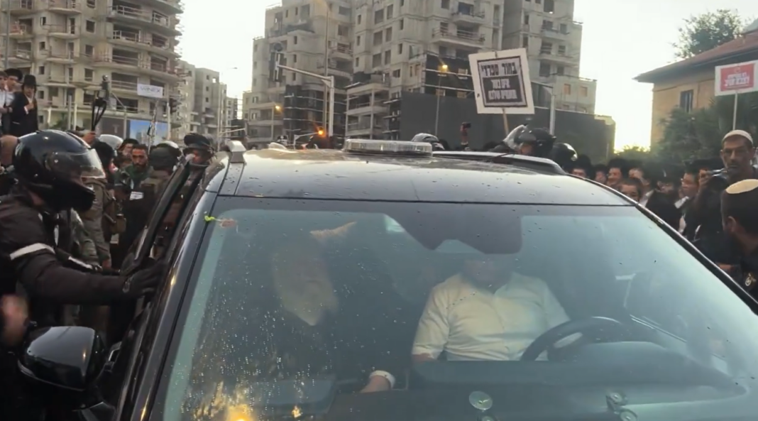 Screenshot 2024-07-01 094414