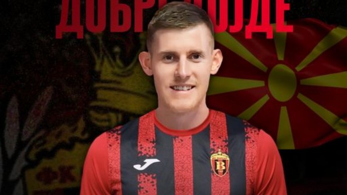 sharkoski Шаркоски