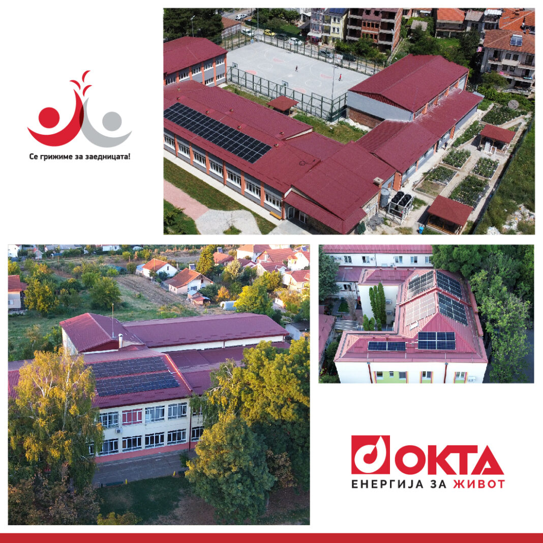 Sliki_Fotovoltaichni_Centrali_Donacii OKTA