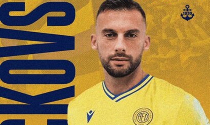 Тричковски