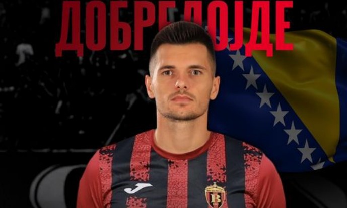 zakaric-vardar Закариќ