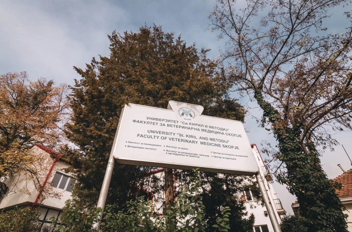 fakultet veterina