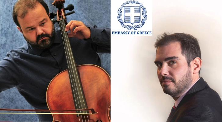 grcka vecer ohridsko lto