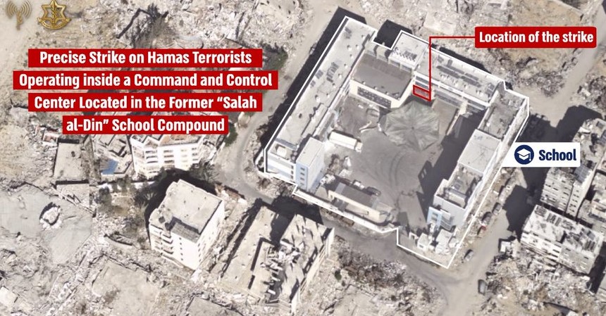 Халил Магда