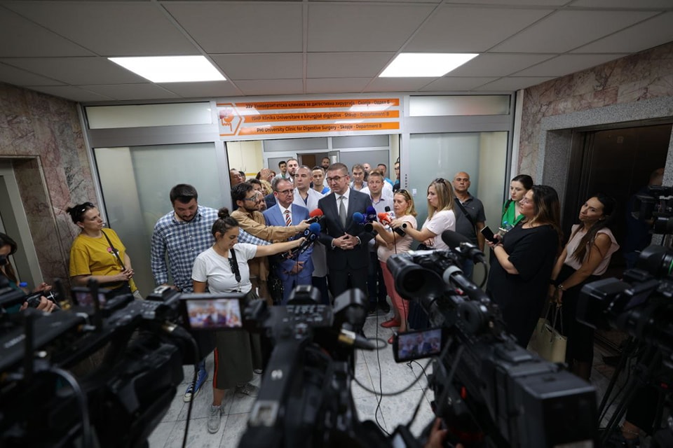 mickoski izjava 16 8 24