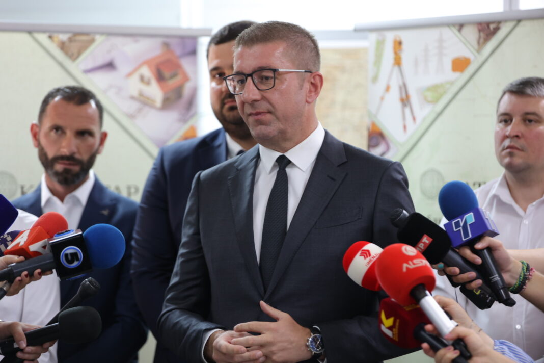 mickoski izjava katastar