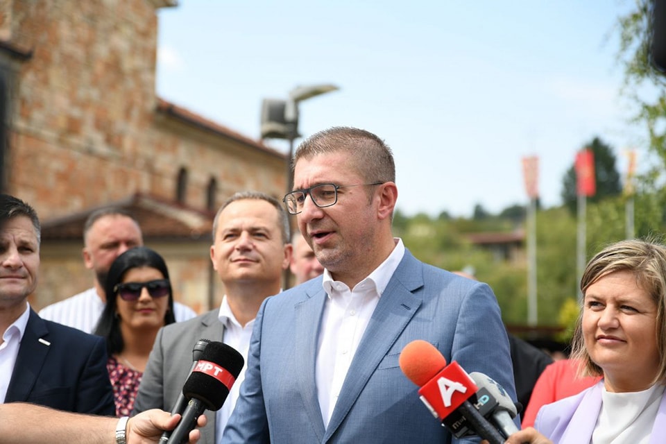 mickoski makedonska kamenica