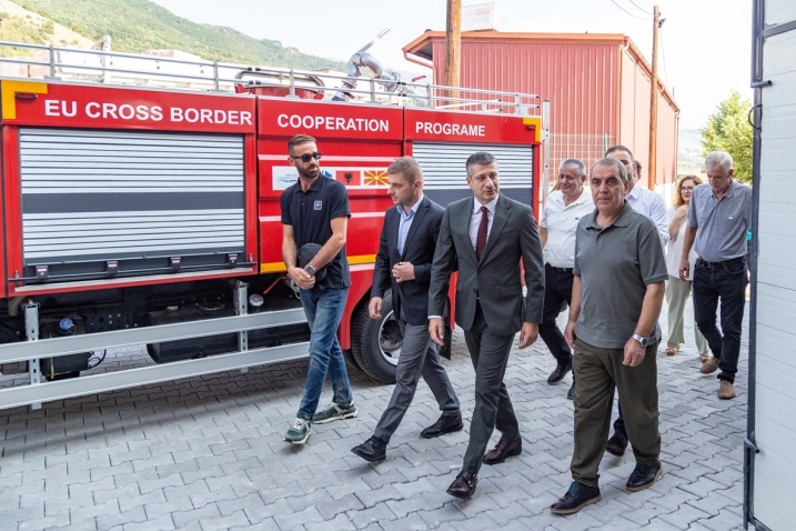 protivpozarna stanica bogovinje i vrapciste