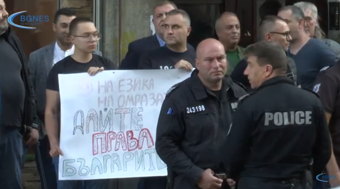 bg nes paroli siljanovska