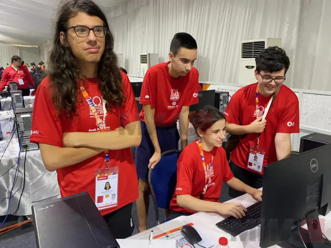 Damjan Davkov informatika stip