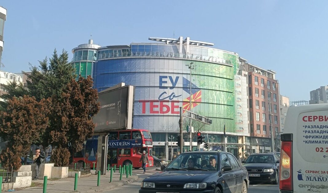 EU delegacia zgada P.Dz.