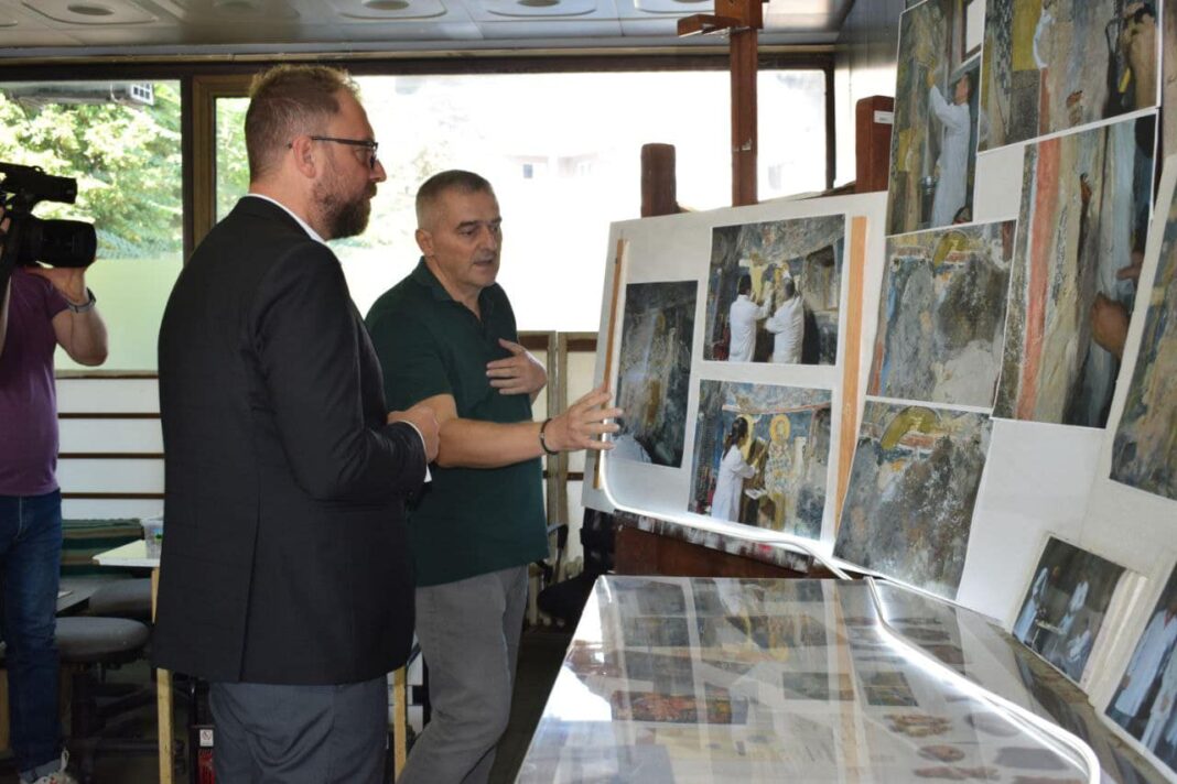 konzervatorski centar