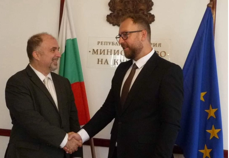 Ljutkov so Najden Dimitrov