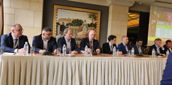 MEMO konferencija Atina