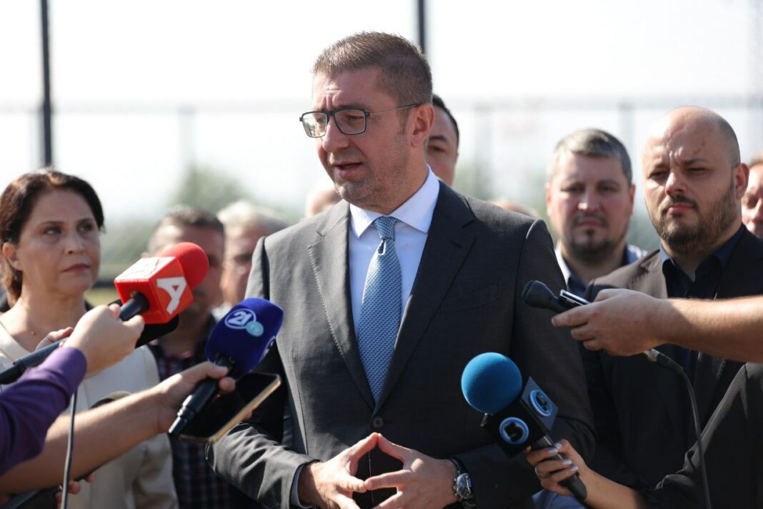 Mickoski izjava Butel sportski centar