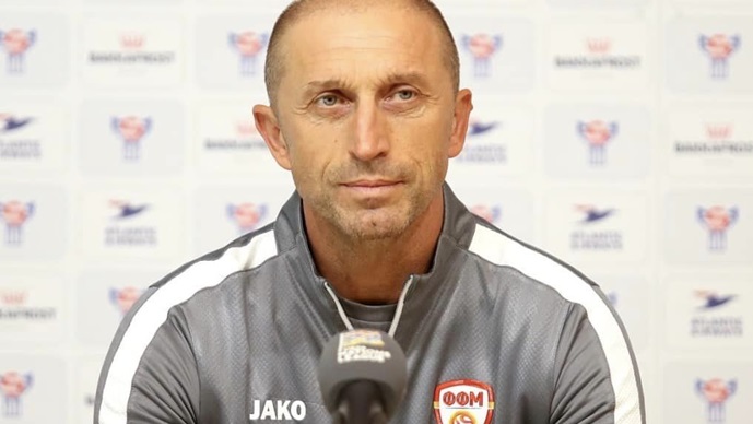 Милевски