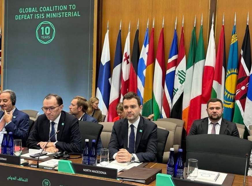 mucunski konferencija