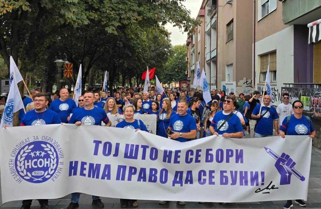 NSON protest Bitola