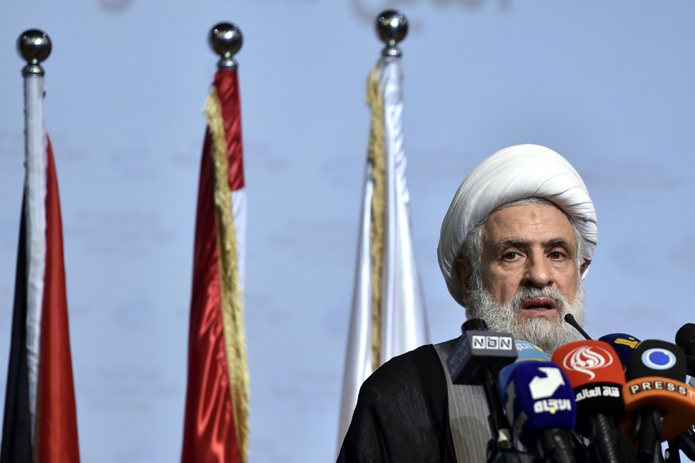 Lebanon marks the 41st anniversary of the Sabra and Shatila massacre