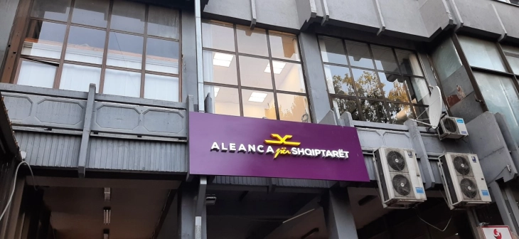 alijansa za albancite