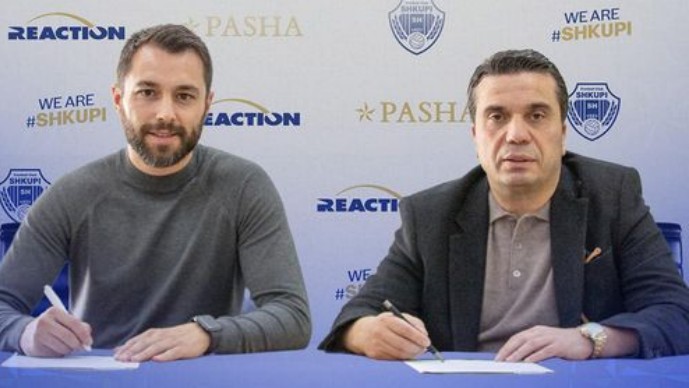 erdem-shkupi Шкупи