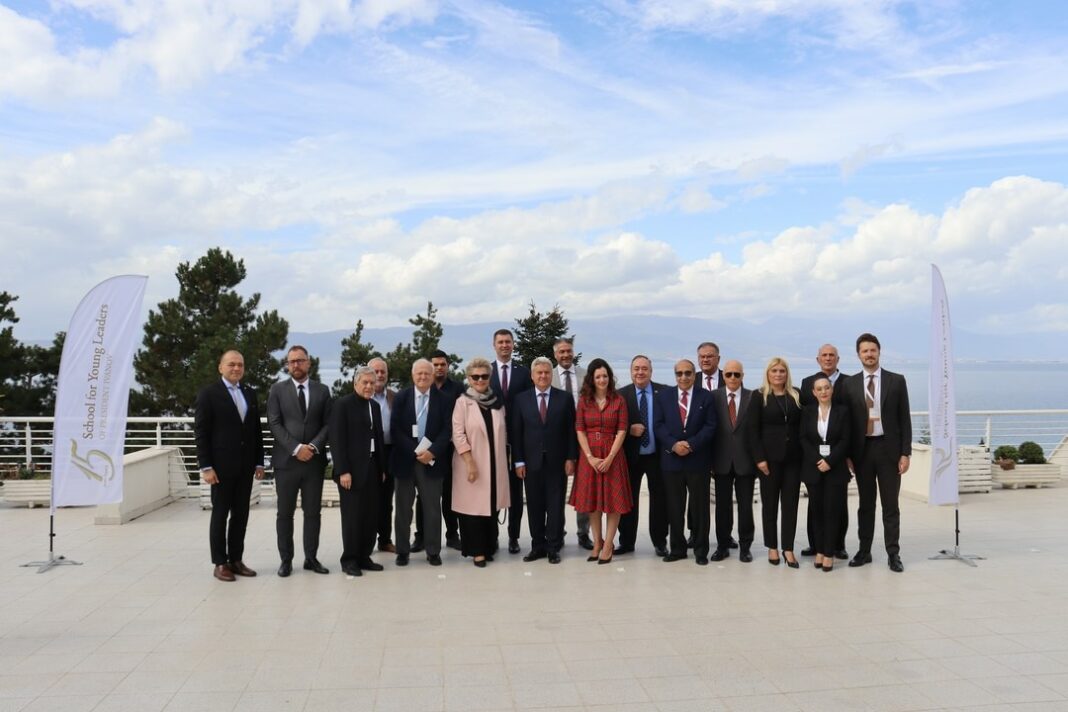 forum Ivanov - glavna