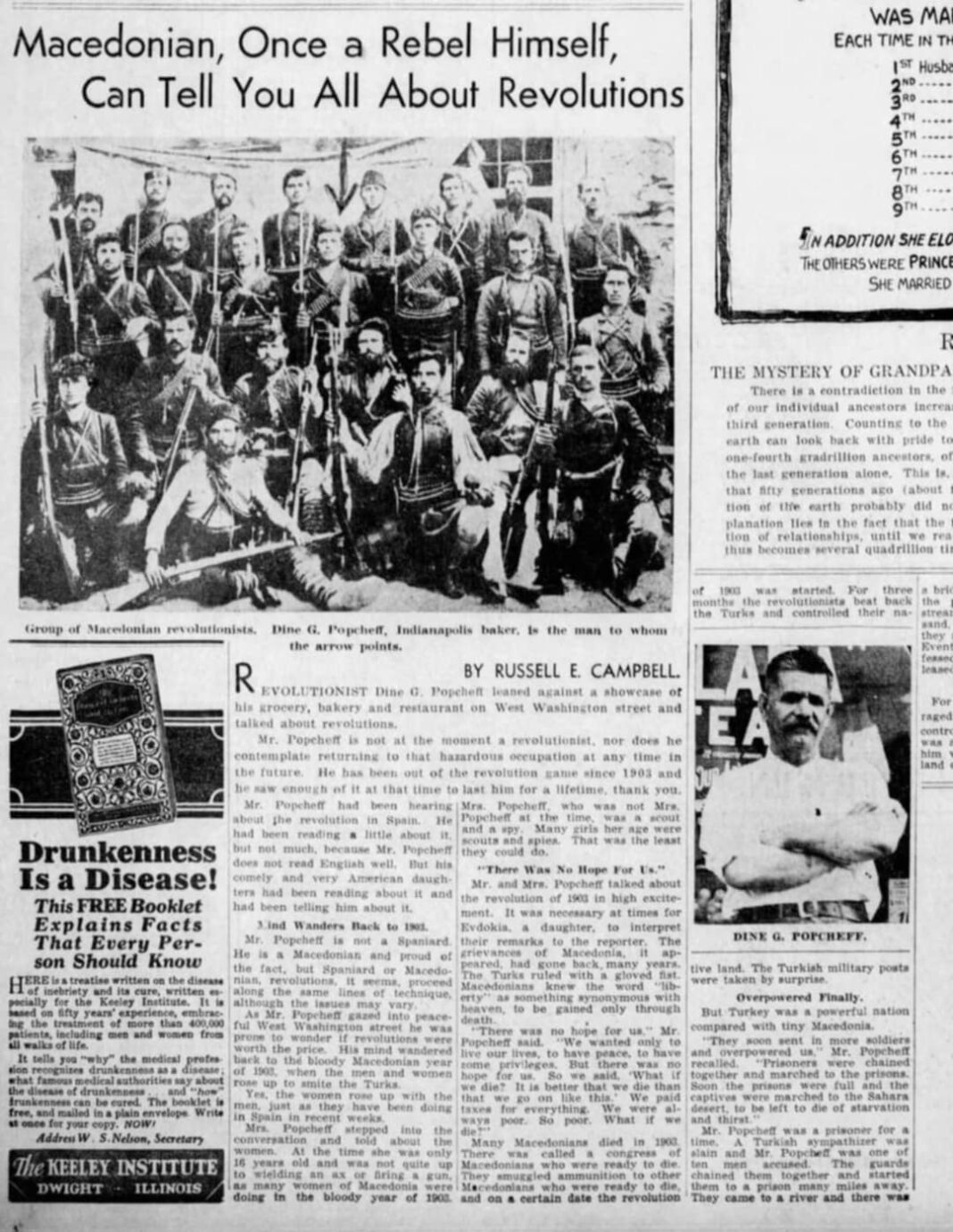 indijanapolis star 1936