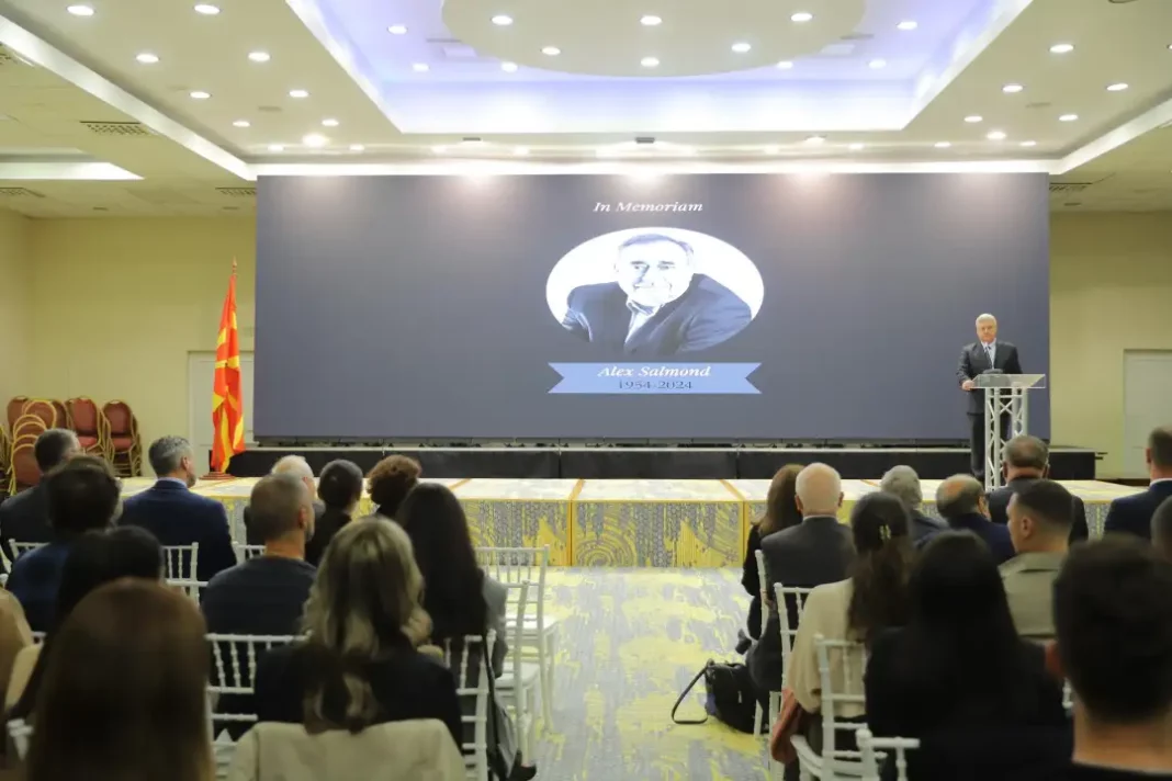 komemoracija Aleks Salmon