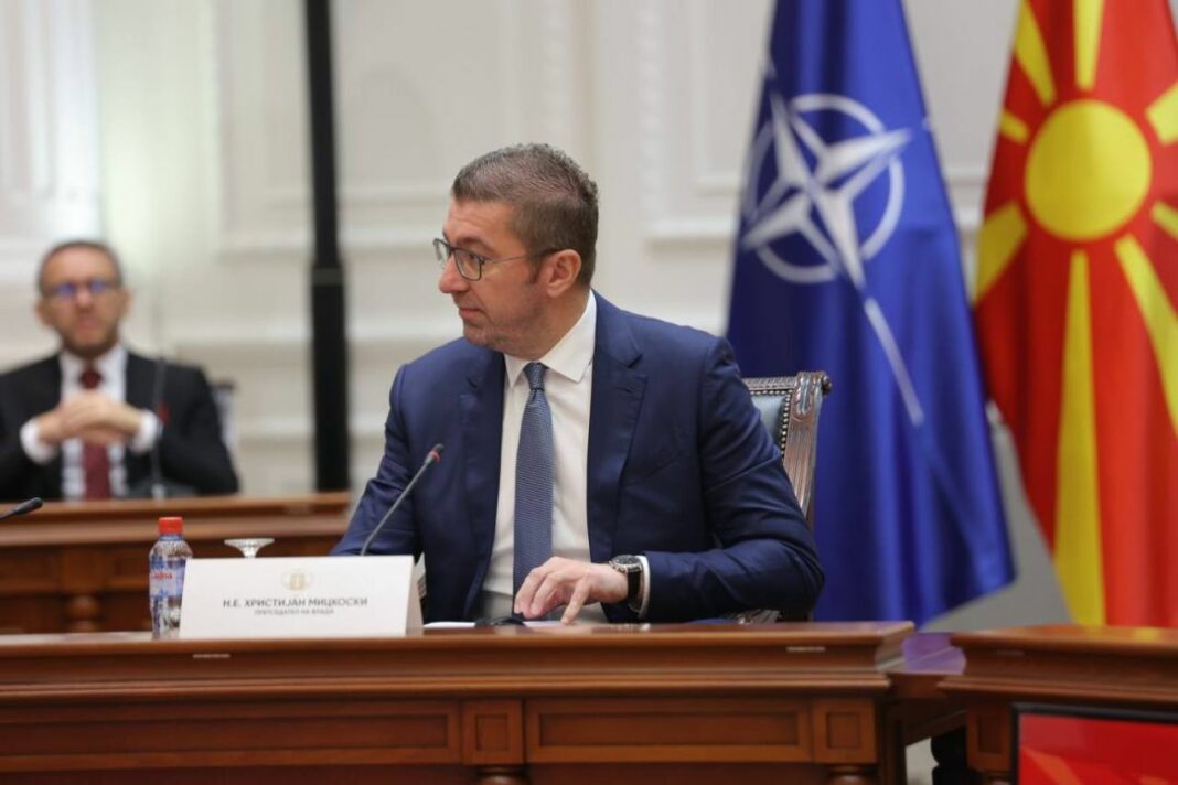 mickoski - nacionalna platforma