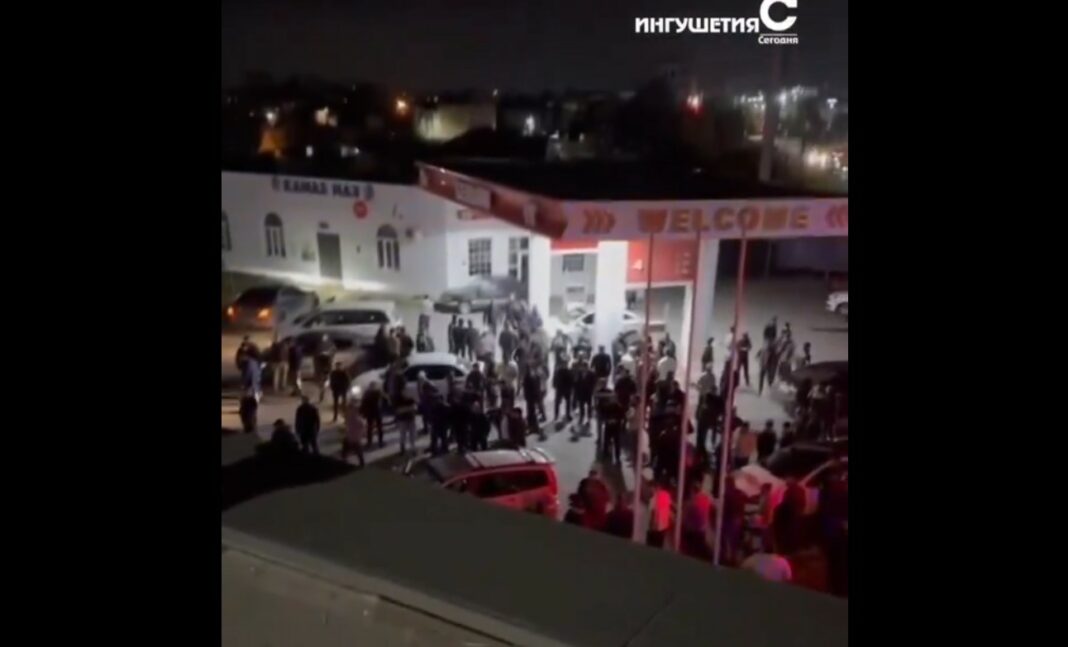 руско МВР Ингушенија