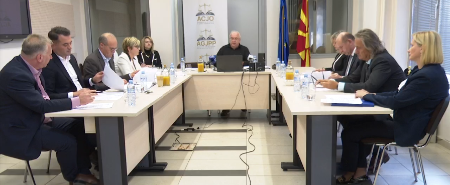 sednica akademija za sudii i obviniteli 1